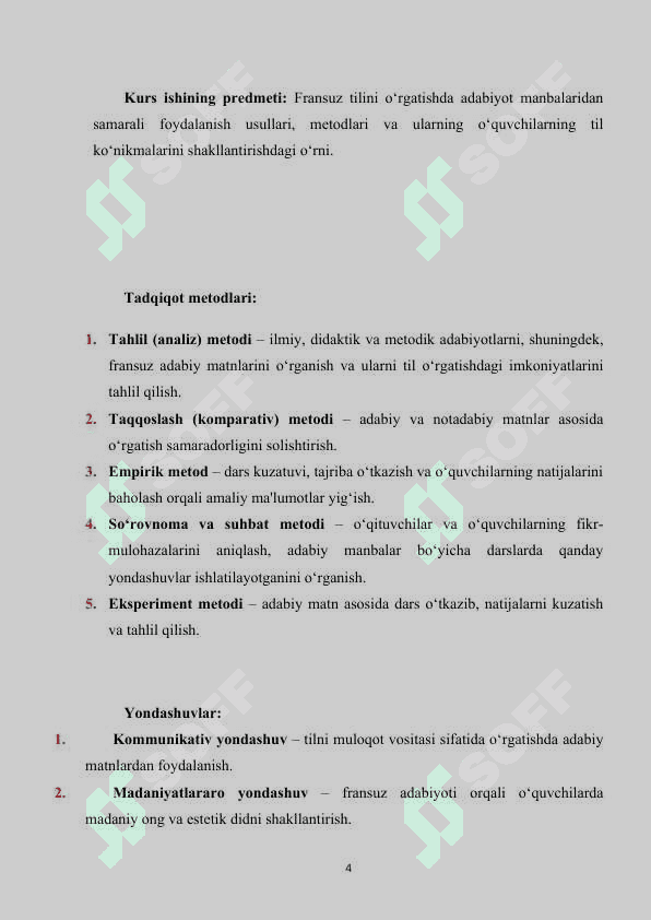 Fransuz tilini o'rgatishda adabiyot manbalarini ishlatish usullari (KURS ISHI) 4
