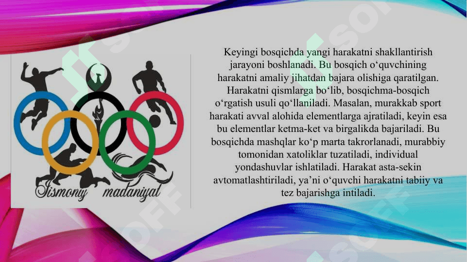 Jismoniy tarbiyada harakatga oʻrgatish bosqichlari (TAQDIMOT) 4