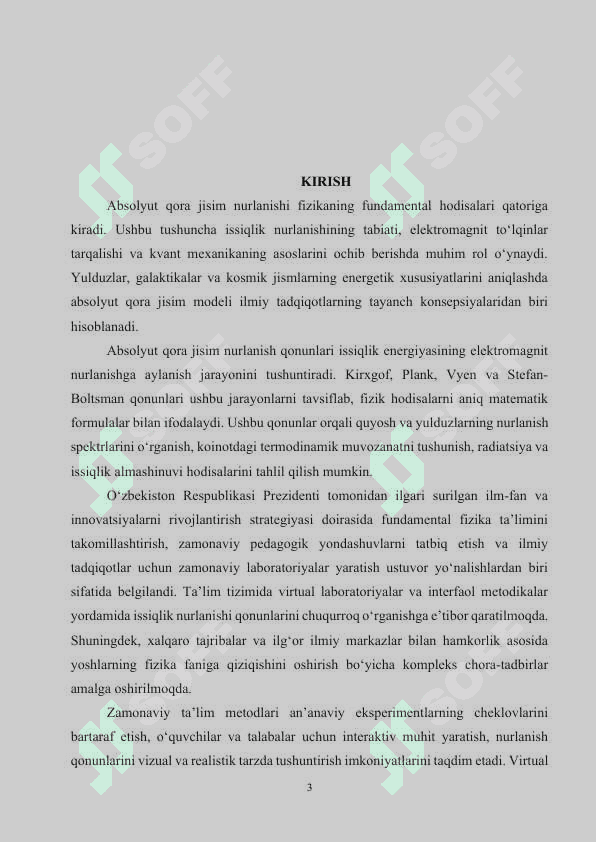 ABSOLYUD QORA JISIMNING NURLANISH QONUNLARI O'RGANISH METODIKASI 3