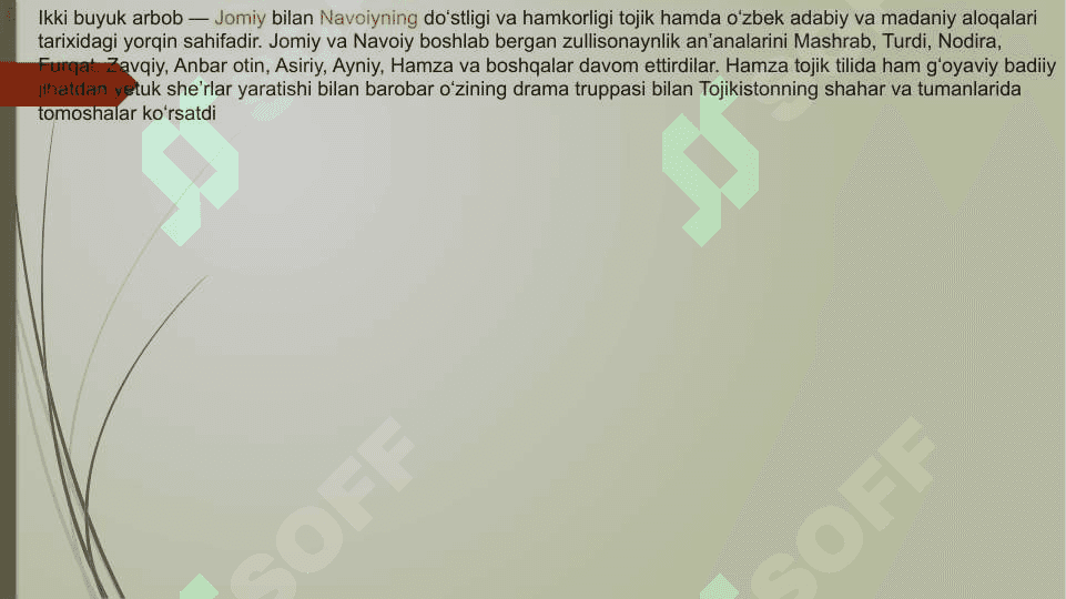 O`ZBEKISTON VA TOJIKISTON XALQARO ALOQALARI 3