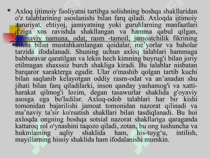 Axloqiy idealning falsafiy bilimlar tizimida tutgan o'rni 4