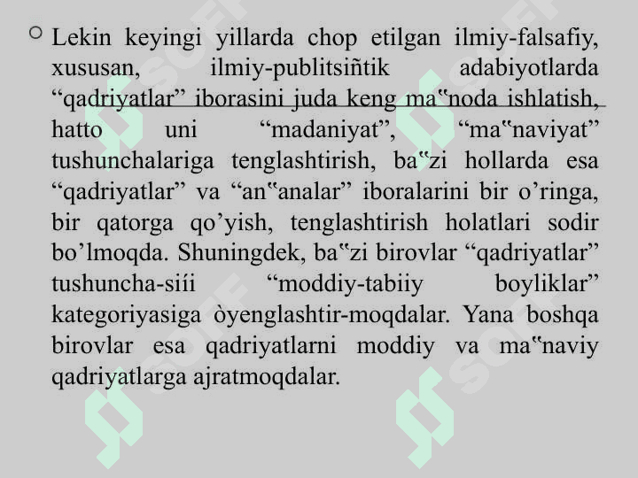 Milliy va umuminsoniy qadriyatlar Dialektikasi. Jamiyatning ma'daniy va ma'naviy qadriyatlari. 4