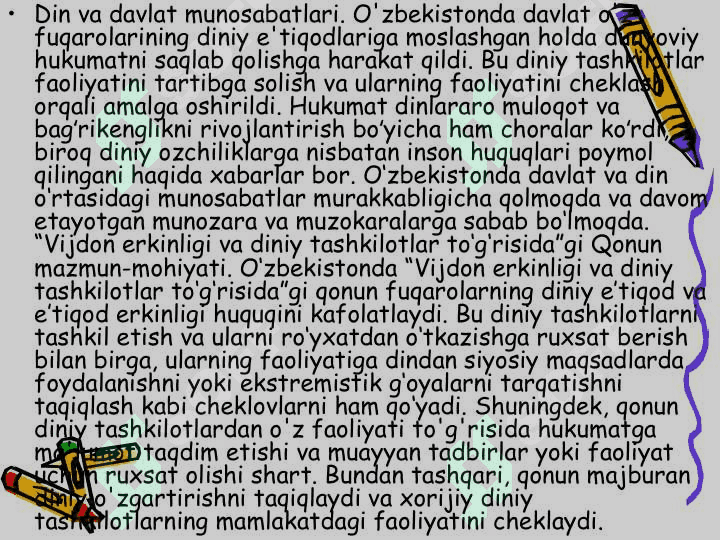 O'zbekistonda davlatning din va diniy tashkilotlar bilan munosabati. 4