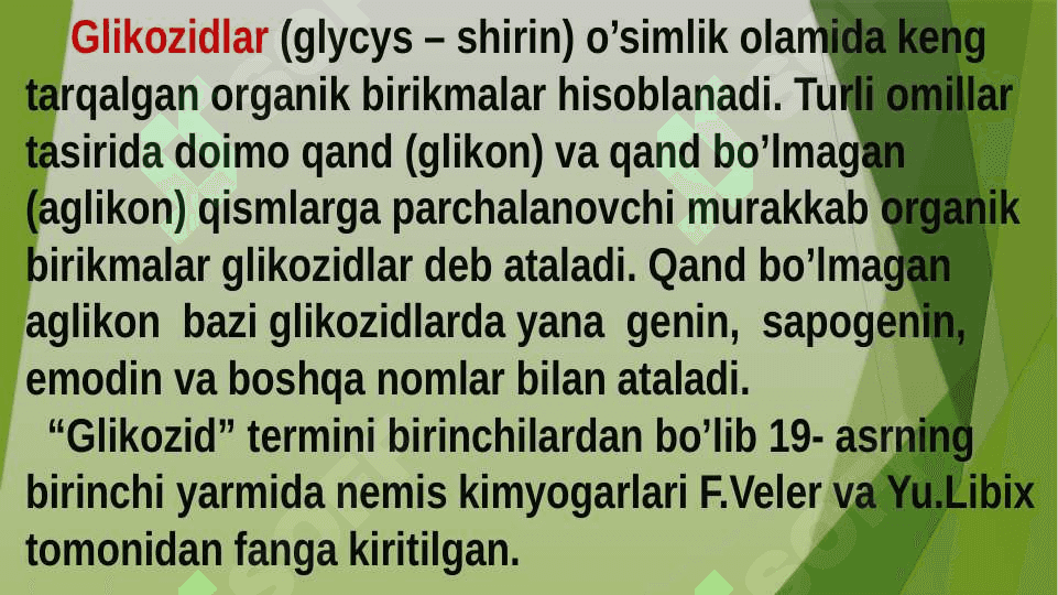 Glikozid saqlovchi  dorivor o’simliklar 3