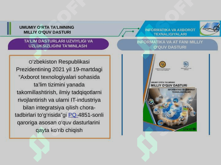 Informatika va axborot texnologiyalari oʻquv  dasturidagi  asosiy  tushuncha  va qonuniyatlar 5