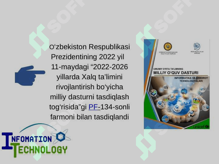 Informatika va axborot texnologiyalari oʻquv  dasturidagi  asosiy  tushuncha  va qonuniyatlar 6