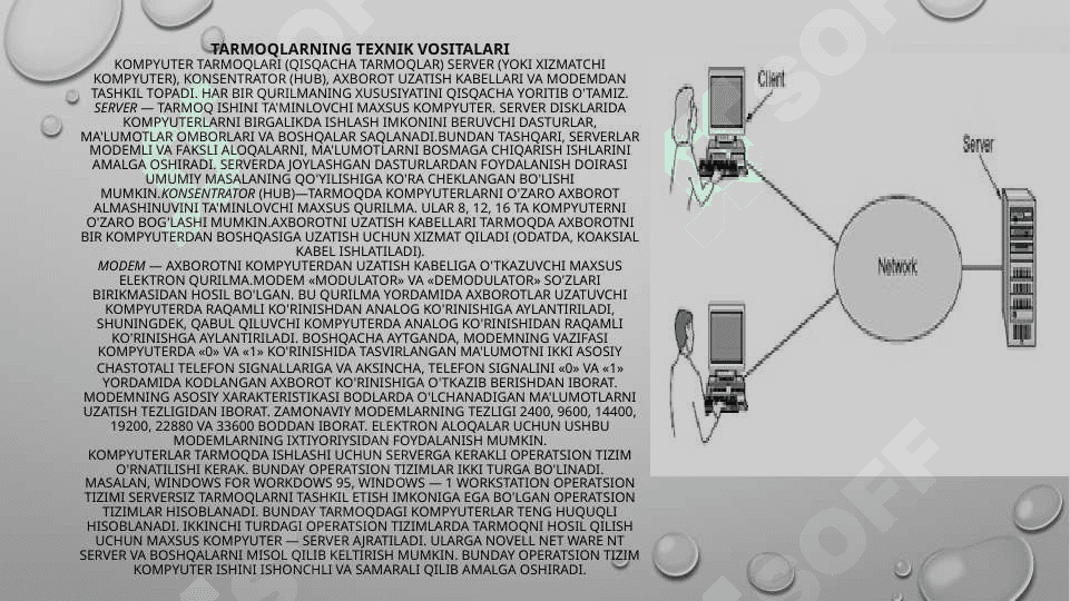 Kompyuter tarmoqlarining rivojlanish evalyusiyasi. 4