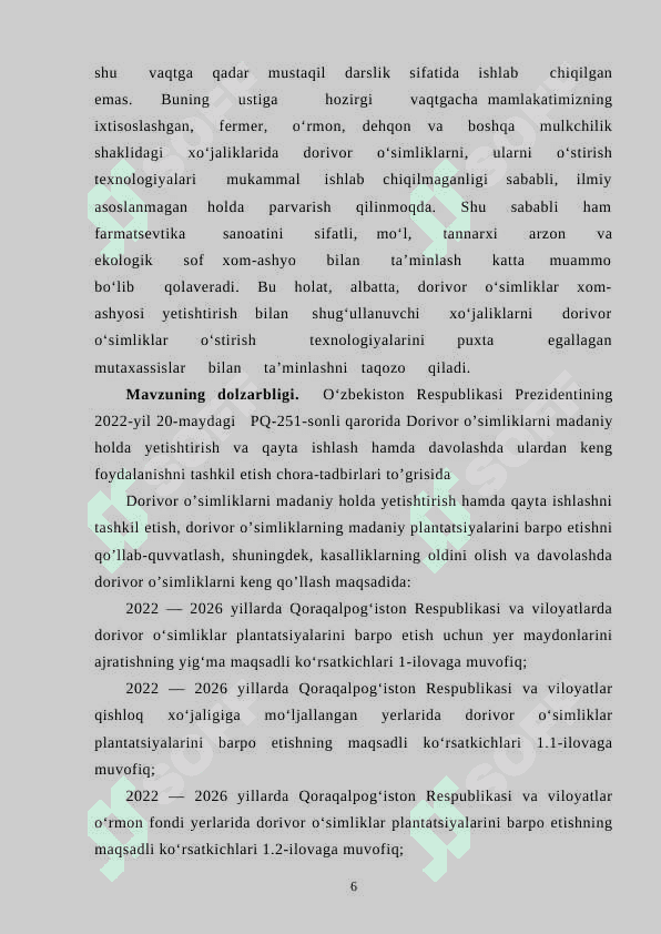 Oddiy tog’rayhon – (Origanum vulgare L) dorivor o’simligining xom ashyosini tabiiy quritish usullari. 6