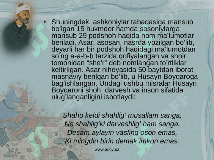Alisher Navoiyning tarixiy asarlari “Tarixiy anbiyo va hukamo”. “Tarixi mulki ajam” 8