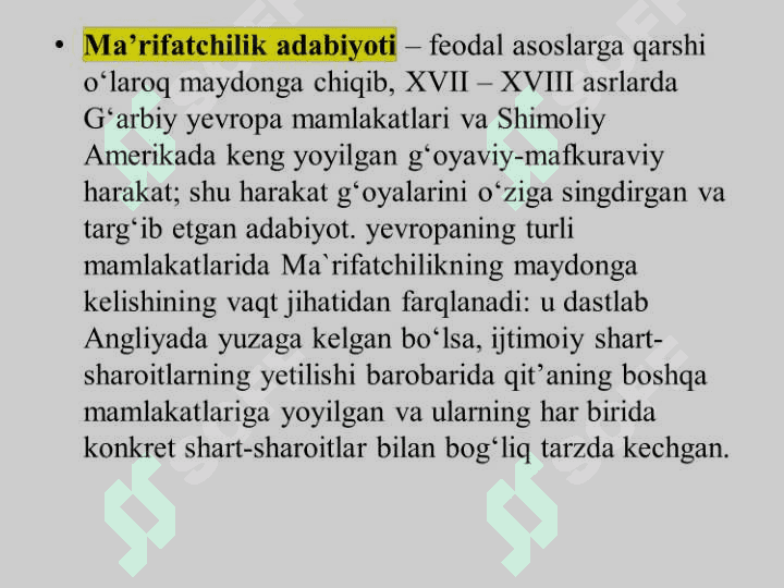 XVII – XVIII ASRLARG`ARBIY YEVROPA ADABIYOTI   XVII ASR NEMIS ADABIYOTI. ADABIYOTI 5