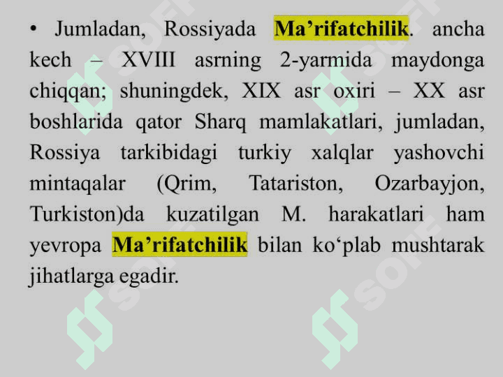 XVII – XVIII ASRLARG`ARBIY YEVROPA ADABIYOTI   XVII ASR NEMIS ADABIYOTI. ADABIYOTI 6