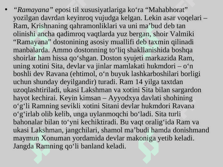 ANTIK DAVR DRAMASI 5