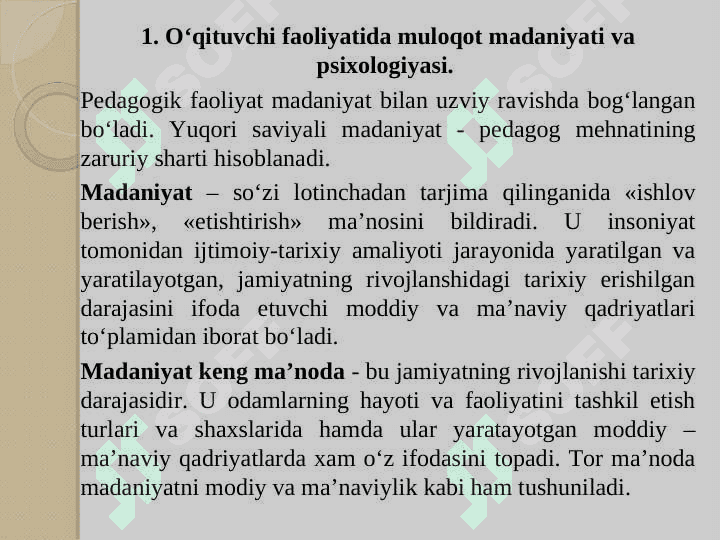 KASBIY PEDAGOGIK MULOQOT. O‘QITUVCHI PEDAGOGIK FAOLIYATIDA PEDAGOGIK TEXNIKA VA TAKT 3