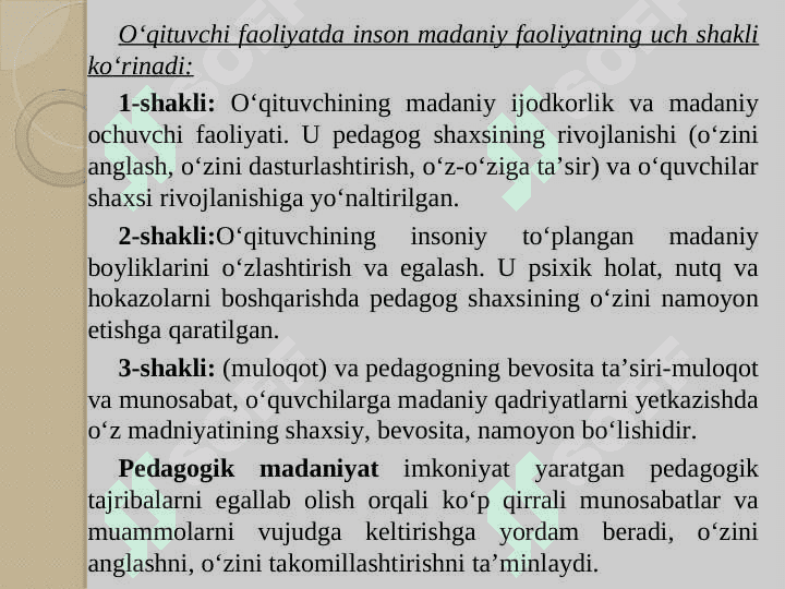 KASBIY PEDAGOGIK MULOQOT. O‘QITUVCHI PEDAGOGIK FAOLIYATIDA PEDAGOGIK TEXNIKA VA TAKT 4