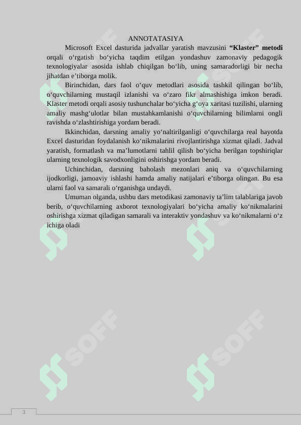 Jadvallar yaratishda Microsoft Excel dasturidan foydalanish mavzusini “Klaster” metodi orqali o‘rgatish 3