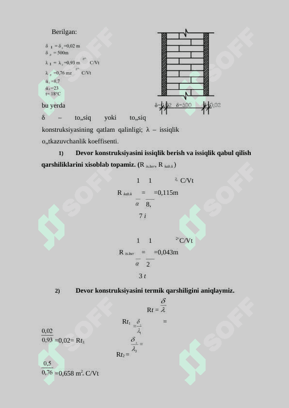 Uch qavatli turar-joy binosining isitish va ventilatsiya loyihasi 3