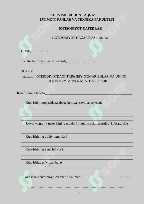 IQTISODIYOTDAGI TARKIBIY O`ZGARISHLAR VA  UNING IQTISODIY MUVOZANATGA TA`SIRI 2