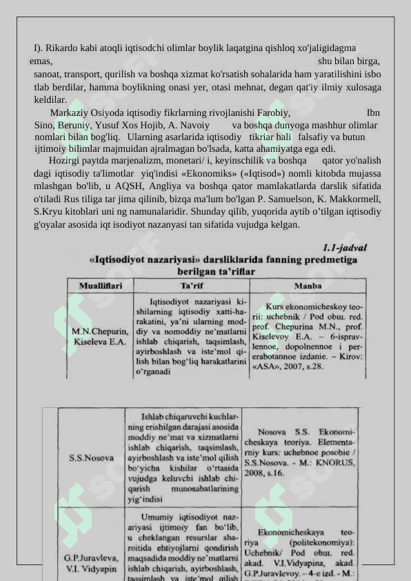 Iqtisodiyot fanining jamiyat taraqqiyotidagi o’rni 8