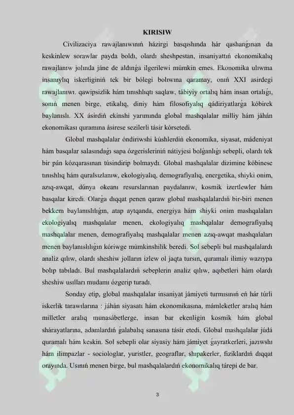 Dúnyanıń global ekonomikalıq mashqalaları.docx  kurs jumısı 3