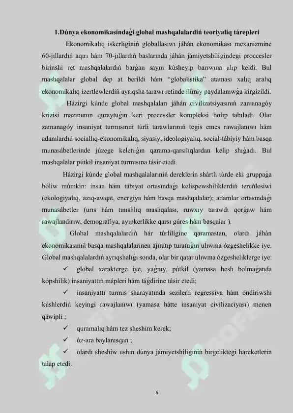 Dúnyanıń global ekonomikalıq mashqalaları.docx  kurs jumısı 6