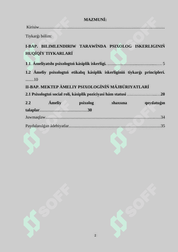 Mektep àmeliy psixologınıń huqıq hàm májbúriyatları KURS JUMÍSÍ 2