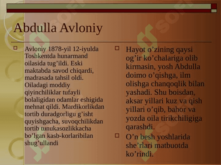 Abdulla Avloniy (1878 - 1934) 3