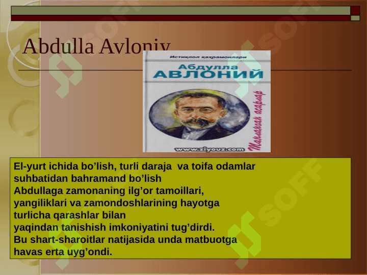 Abdulla Avloniy (1878 - 1934) 4