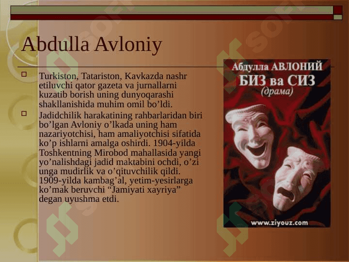 Abdulla Avloniy (1878 - 1934) 5