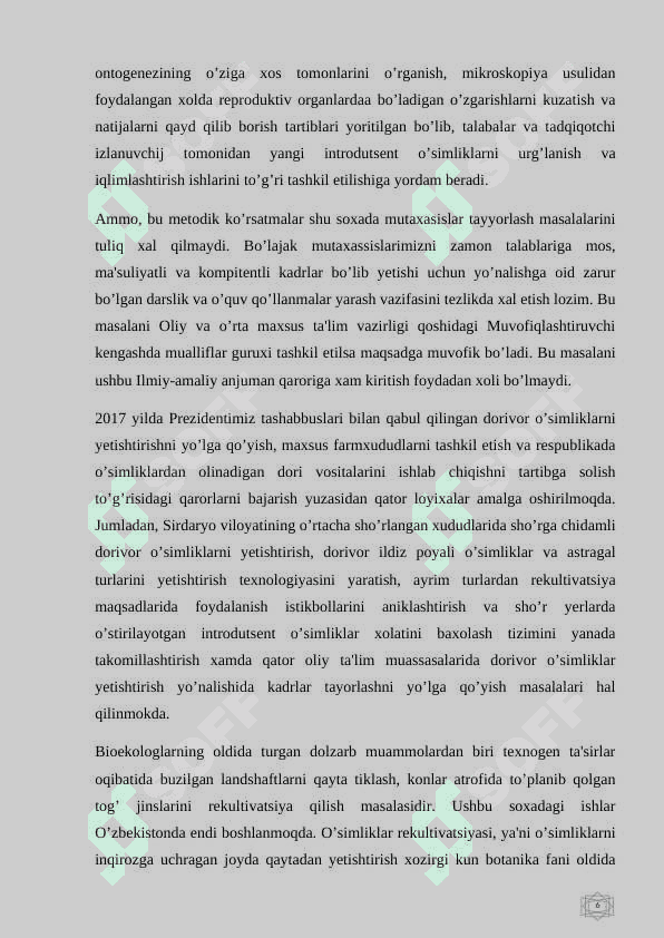 Achchiq ermon-Artemisia absinthium L. o’simligi   urug’ini labarotorya tahlili 6