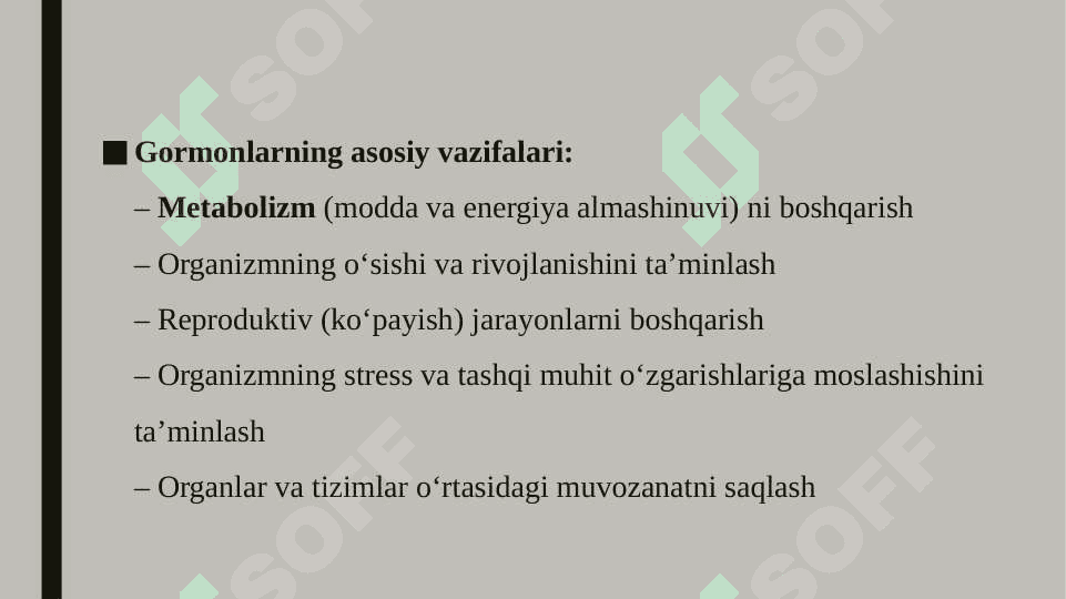 Funktsiyalarni gormonal boshqaruvi 4