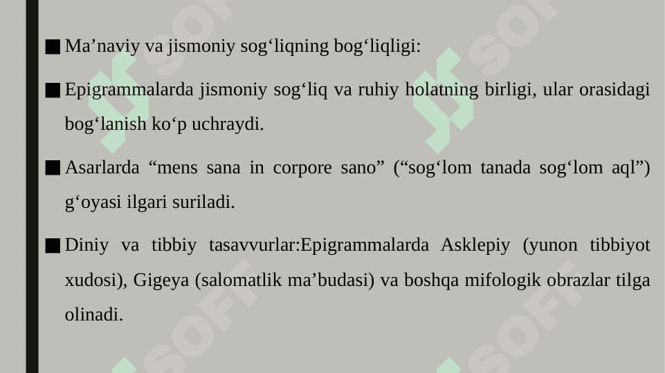 Yunon-lotin epigrammalarida tibbiyot va salomatlik 4