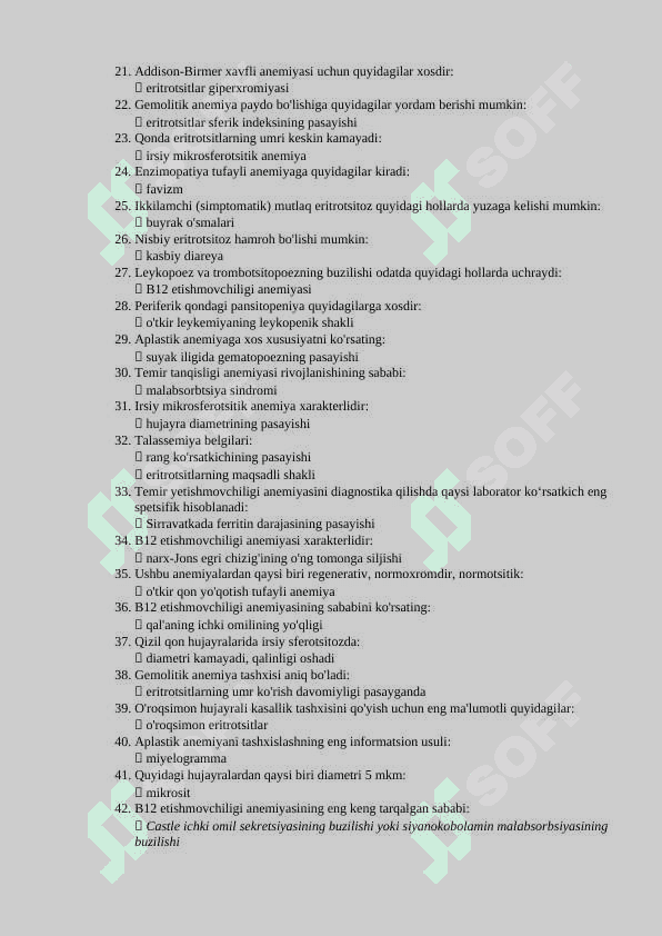 Agros savollar gematologiya bulimi mutaxasisligi buyicha shakllantirilgan test savollar va javoblari 2