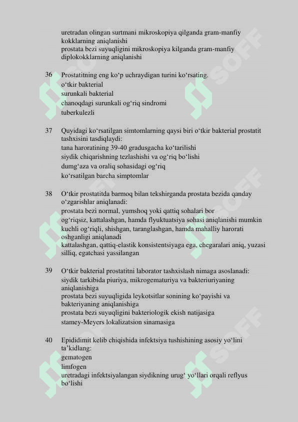 Argos savollar urologiya mutahasisligi buyicha shakllantirilgan test savollar va javoblari 7
