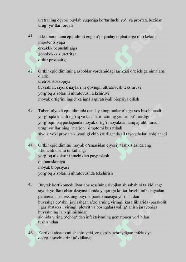 Argos savollar urologiya mutahasisligi buyicha shakllantirilgan test savollar va javoblari 8