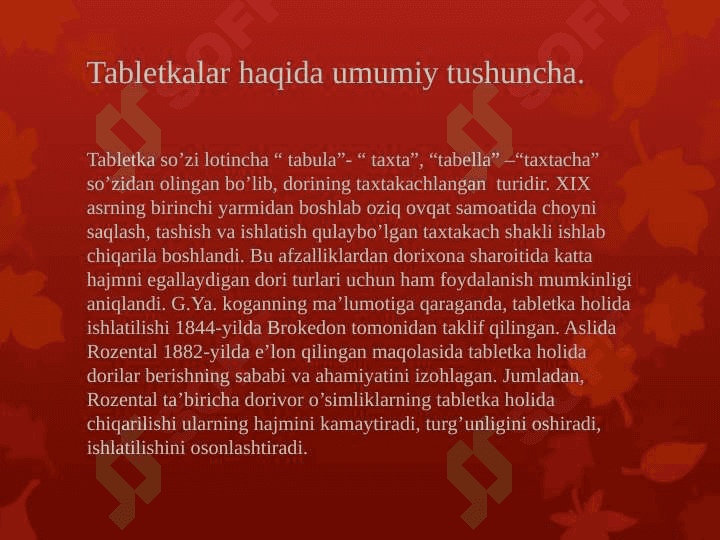 Tabletkalar tayyorlab qo’llaniladigan dorivor o’simliklar. 3