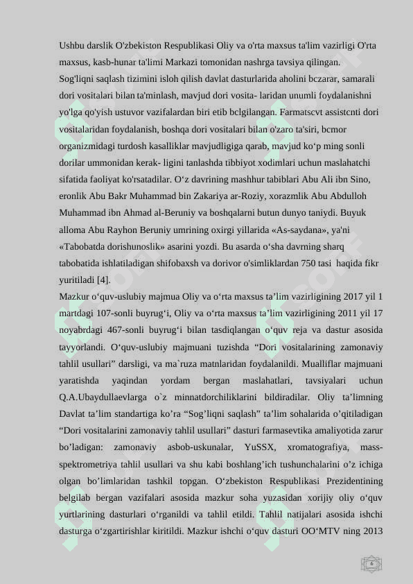 Tabletkalar tayyorlab qo’llaniladigan dorivor o’simliklar 6
