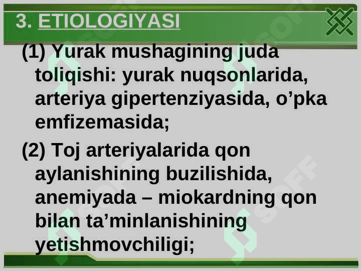 Surunkali yurak yetishmovchiligi 4
