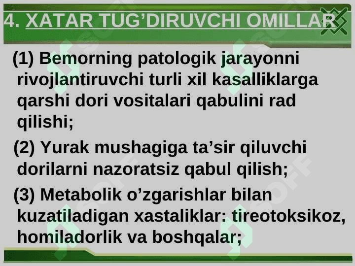 Surunkali yurak yetishmovchiligi 6
