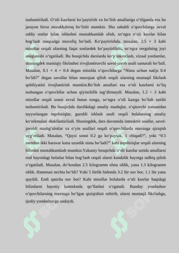 BOSHLANG‘ICH SINF O‘QUVCHILARINI O‘NLI KASRLAR BILAN TANISHTIRISH METODIKASI2 8