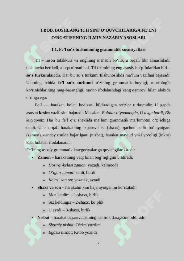 “4-SINFDA FE’L ZAMONLARI’’ MAVZUSINI O’RGATISH METODIKASI 7