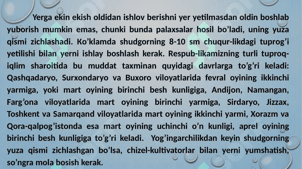 Yerga ekin ekishdan oldin ishlov berish 3