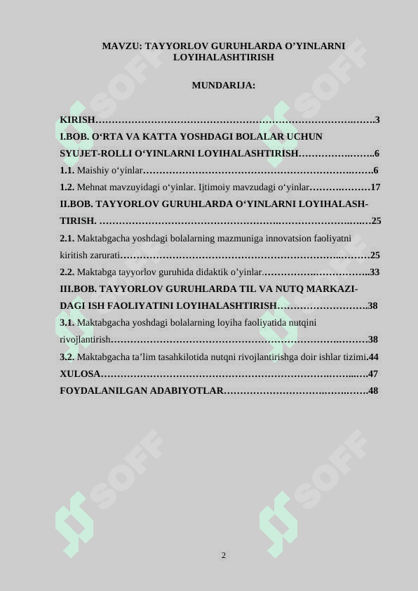 TAYYORLOV GURUHLARDA O’YINLARNI LOYIHALASHTIRISH 2