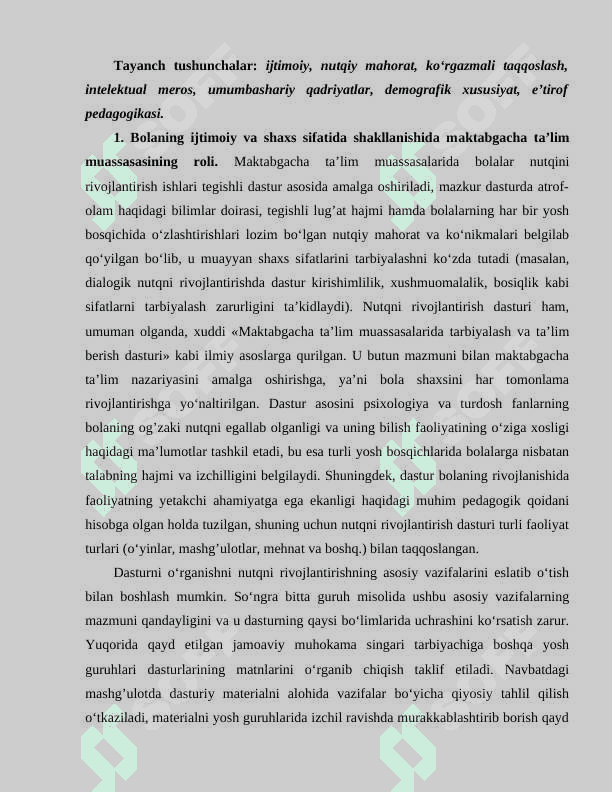 TAYYORLOV GURUHLARDA TIL VA NUTQ MARKAZIDAGI FAOLIYATNI LOYIHALASHTIRISH 2