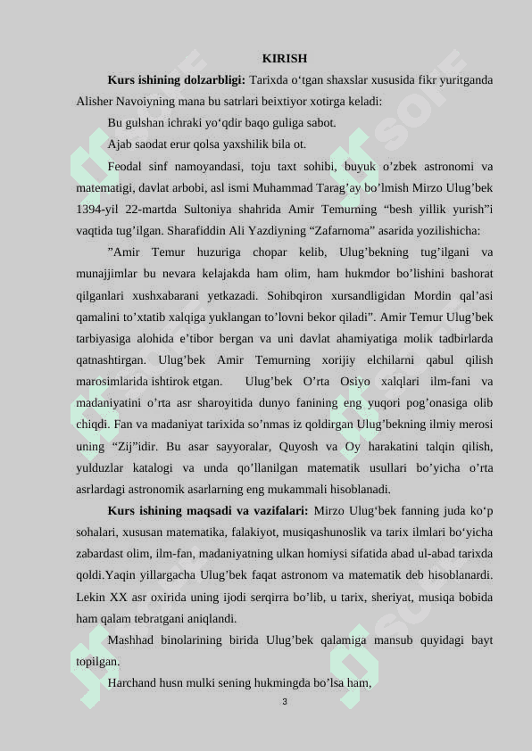 MIRZO ULUGBEKNING TARIXI ARBA ULUS ASARI 2