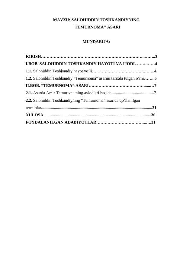 SALOHIDDIN TOSHKANDIYNING TEMURNOMA ASARI