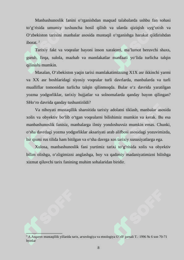 MANBASHUNOSLIK SOHASINING BOSHQA FANLAR BILAN BOG’LIQLIGI 7