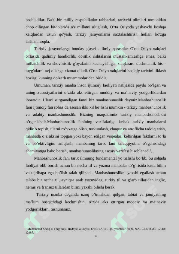 O‘ZR FA SHARQSHUNOSLIK INSTITUTI SHARQ QO‘LYOZMALARI XAZINASI 3