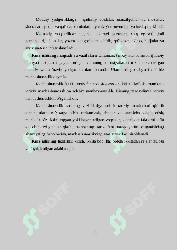 O‘ZR FA SHARQSHUNOSLIK INSTITUTI SHARQ QO‘LYOZMALARI XAZINASI 4
