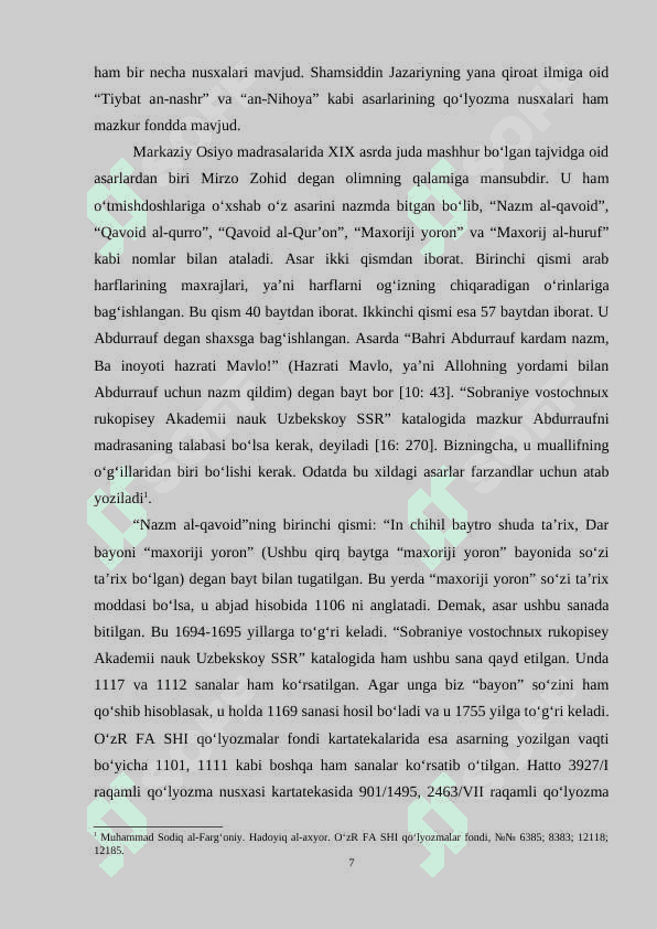 O‘ZR FA SHARQSHUNOSLIK INSTITUTI SHARQ QO‘LYOZMALARI XAZINASI 6