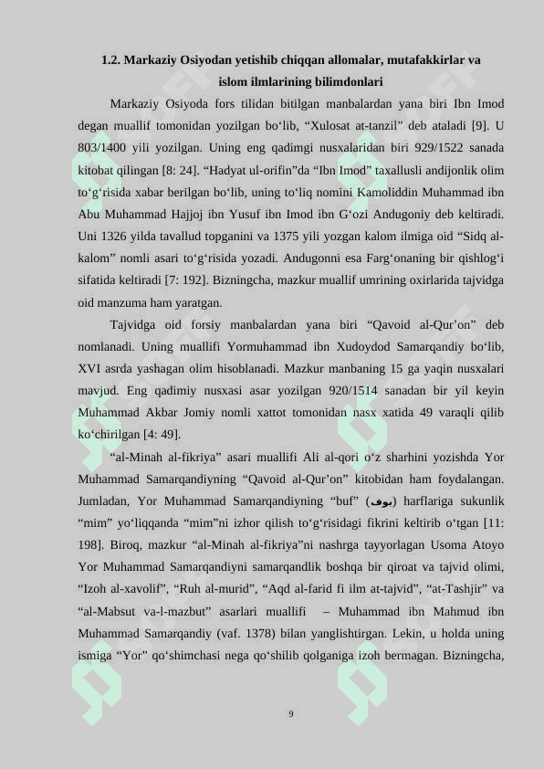 O‘ZR FA SHARQSHUNOSLIK INSTITUTI SHARQ QO‘LYOZMALARI XAZINASI 8